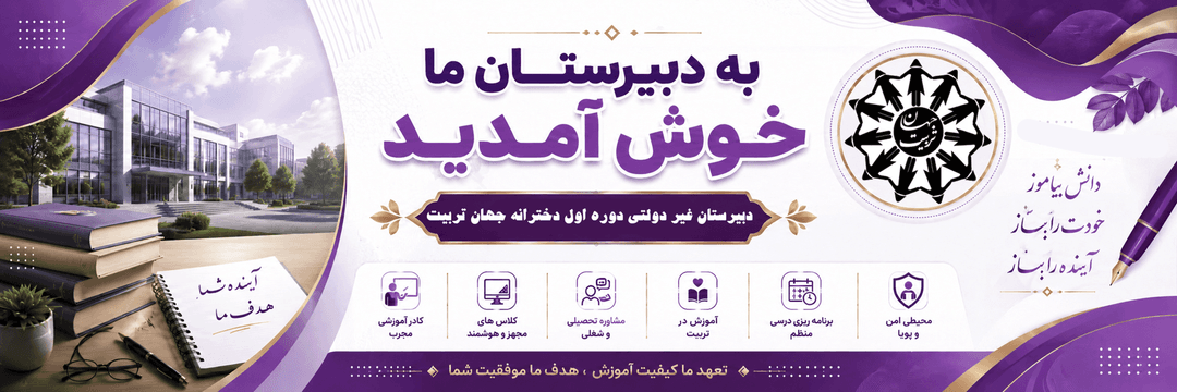 فرم پیش ثبت نام 405-406