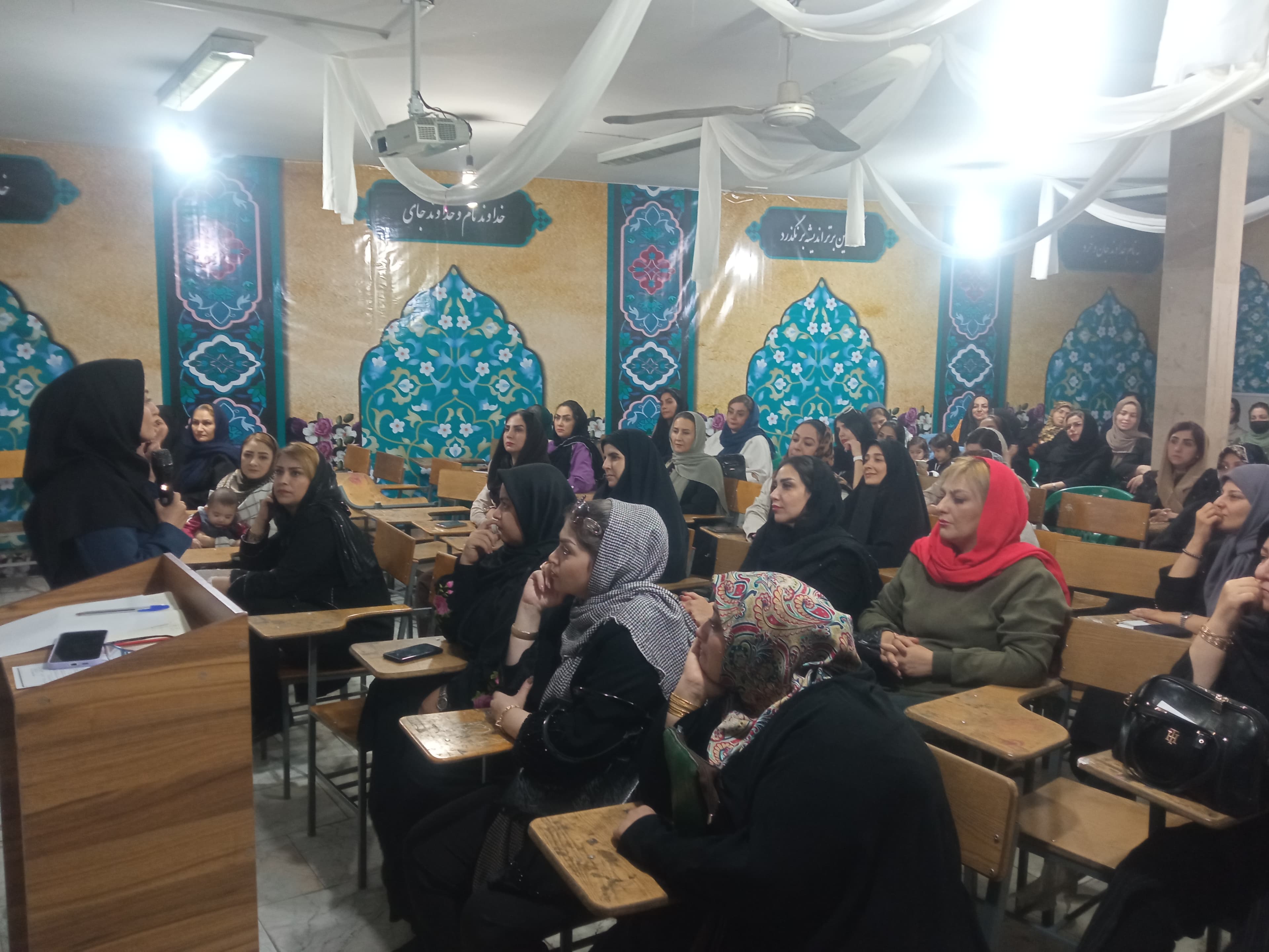 اولین جلسه اولیاومدیریت محترم
