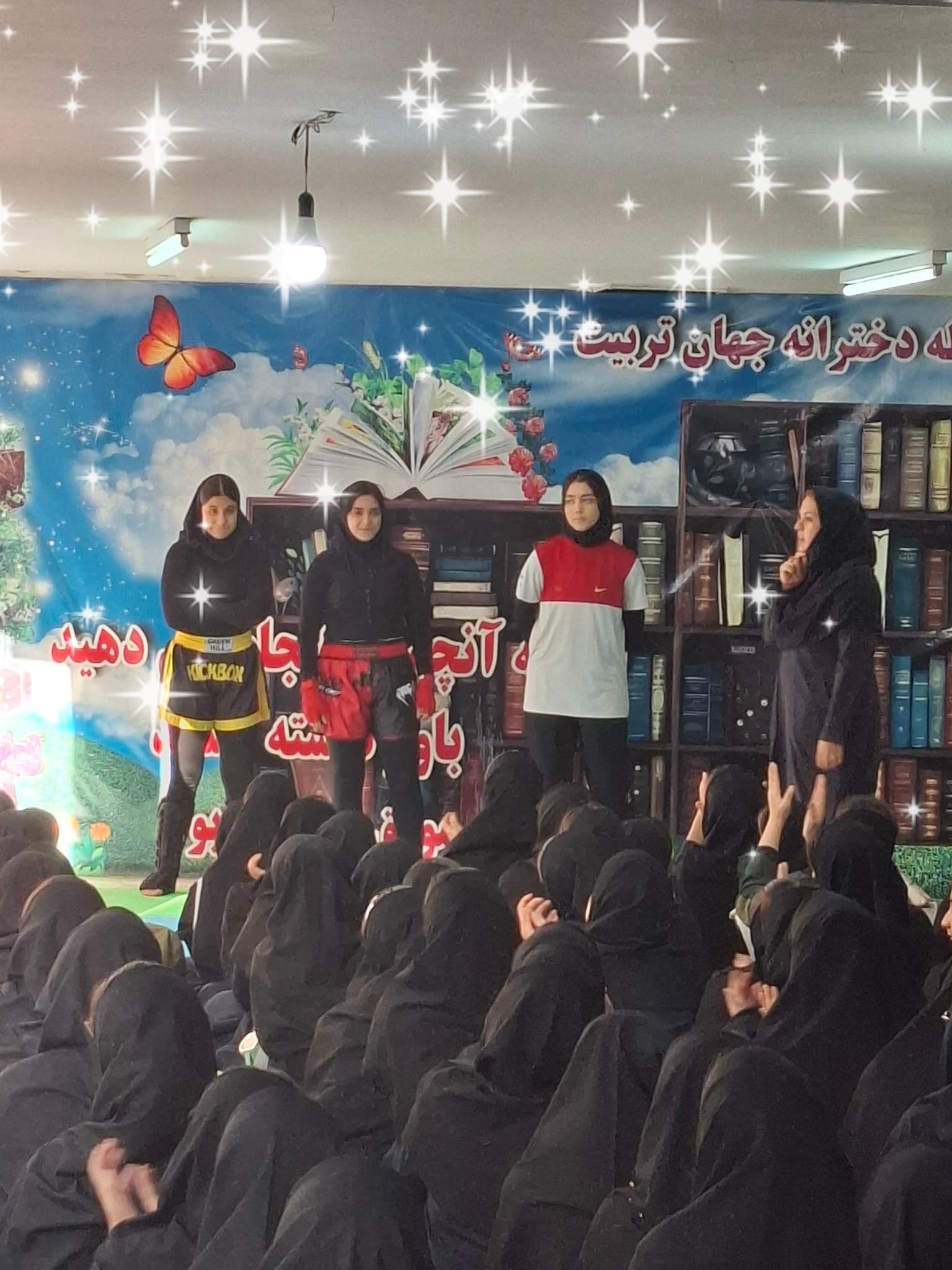 دبیرستان غیر دولتی دوره اول دخترانه جهان تربیت