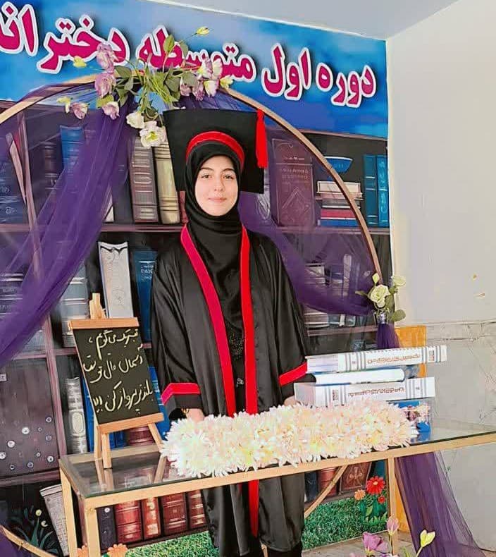 دبیرستان غیر دولتی دوره اول دخترانه جهان تربیت