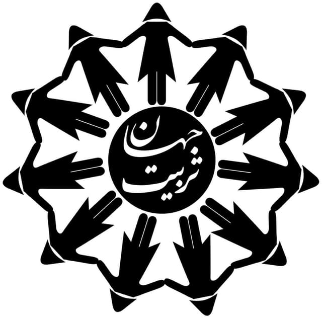 دبیرستان غیر دولتی دوره اول دخترانه جهان تربیت